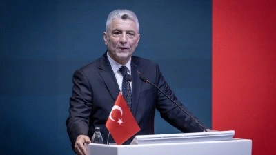 Ticaret Bakanı &Ouml;mer Bolat'tan Kurban Bayramı mesajı