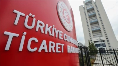 Ticaret Bakanlığı 2 ayda 28,2 milyon liralık ka&ccedil;ak t&uuml;t&uuml;n ve t&uuml;t&uuml;n mamullerine el koydu