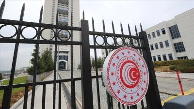 Ticaret Bakanlığı, gıda arz g&uuml;venliğine y&ouml;nelik tedbirlerin etkin şekilde alındığını bildirdi