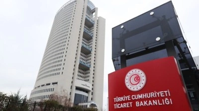 Ticaret Bakanlığı haziranda 608 firmaya dahilde işleme izin belgesi verdi