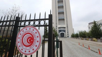 Ticaret Bakanlığı İİT &uuml;lkeleriyle ticari entegrasyonu g&uuml;&ccedil;lendiriyor