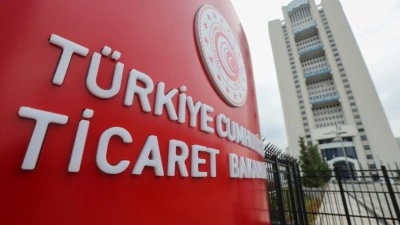 Ticaret Bakanlığı mayıs ayı veri b&uuml;ltenini yayımladı