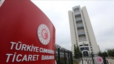 Ticaret Bakanlığı Serbest B&ouml;lgeler Platformu'nu yeniledi
