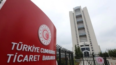Ticaret Bakanlığı t&uuml;keticileri sık karşılaşılan uygulamalara karşı uyardı