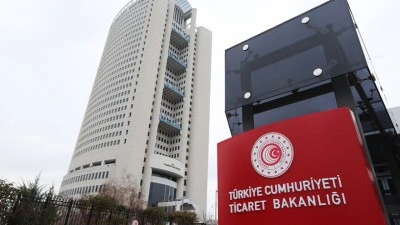 Ticaret Bakanlığından Avrupa'ya yapılan kara yolu taşımalarında ENS y&uuml;k&uuml;ml&uuml;l&uuml;ğ&uuml;ne ilişkin bilgi