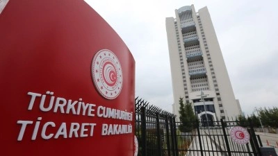 Ticaret Bakanlığından yenilenmiş &uuml;r&uuml;nlere y&ouml;nelik d&uuml;zenleme hazırlığına ilişkin a&ccedil;ıklama