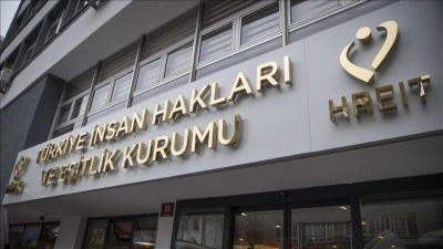TİHEK'ten uluslararası kuruluşlara, İsrail'in idam cezası d&uuml;zenlemesine karşı 'harekete ge&ccedil;me' &ccedil;ağrısı