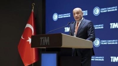 TİM Başkanı G&uuml;ltepe: 5 il bug&uuml;ne kadarki en y&uuml;ksek ihracatlarını ger&ccedil;ekleştirdi