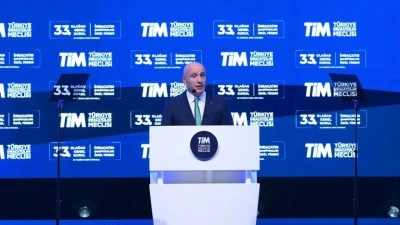 TİM Başkanı G&uuml;ltepe: Bu yıl 282 milyar dolarlık mal, 128 milyar dolarlık hizmet ihracatı hedefliyoru