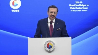 TOBB Başkanı Hisarcıklıoğlu, Hizmet Şeref Belgesi ve Plaket Takdim T&ouml;reni'nde konuştu