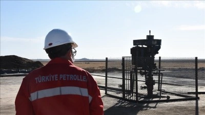 TPAO'nun 4 şehirdeki bazı sahaları i&ccedil;in kamulaştırma kararı alındı