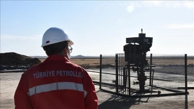 TPAO'nun Edirne ve Kırklareli'de petrol arama ruhsat s&uuml;resi uzatıldı