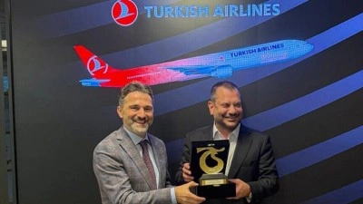 Trabzonspor Kul&uuml;b&uuml; Başkanı Ertuğrul Doğan'dan THY'ye ziyaret