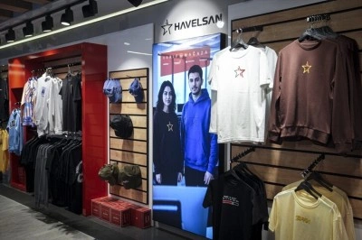 TSKGV b&uuml;nyesindeki Vakıf Mağaza elde ettiği gelirle savunma sanayisine katkıda bulunuyor