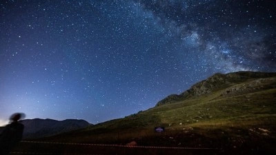 T&Uuml;BİTAK G&ouml;ky&uuml;z&uuml; G&ouml;zlem Etkinliği Afyonkarahisar'da ger&ccedil;ekleştirilecek
