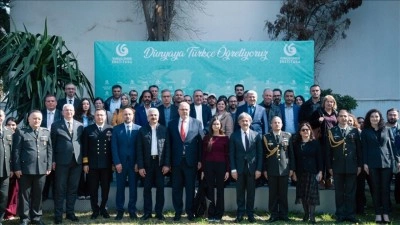 Tunus&rsquo;ta "T&uuml;rk-Tunus Ortak Mirası" konferansı d&uuml;zenlendi