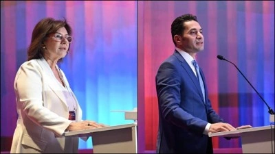 Turizm Yatırım Forumu 2026'da sekt&ouml;r&uuml;n yol haritası masaya yatırılıyor