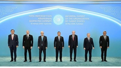 T&uuml;rk devletleri tarımda işbirliğini Dijital Veri Platformu ile g&uuml;&ccedil;lendirecek