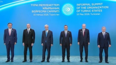 T&uuml;rk Devletleri Teşkilatı Gayriresmi Zirvesi başladı