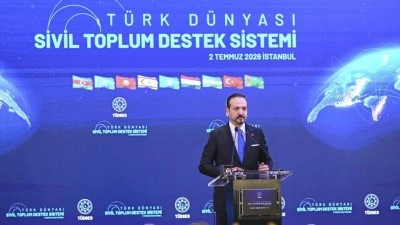 T&uuml;rk d&uuml;nyası sivil toplumunu dijitalde buluşturacak T&Uuml;DSES tanıtıldı
