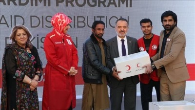 T&uuml;rk Kızılay ile Pakistan Kızılayı, gelecek 5 yıldaki işbirliği i&ccedil;in mutabakat zaptı imzaladı