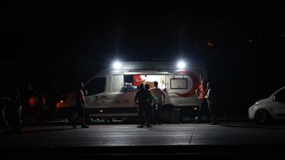 T&uuml;rk Kızılaydan orman yangınlarından etkilenen illere destek