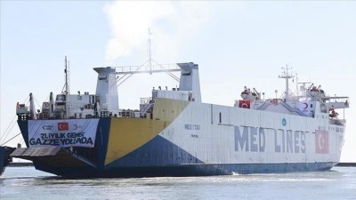 T&uuml;rk Kızılayın Gazze i&ccedil;in hazırladığı 21. "İyilik Gemisi" Mısır'a ulaştı