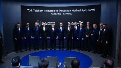T&uuml;rk Telekom, T&uuml;rkiye'nin en kapsamlı 5G deneyim merkezini hizmete a&ccedil;tı