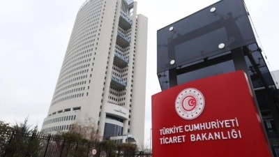 T&uuml;rk yatırımcıların 128 &uuml;lkede 2 bin 251 yatırımı bulunuyor