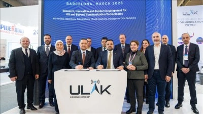 Turkcell ile ULAK'tan 6G i&ccedil;in ortak adım