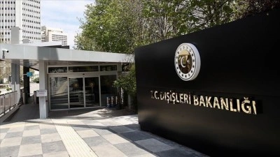 T&uuml;rkiye, ABD-İran arasındaki ge&ccedil;ici ateşkesten memnuniyet duyduğunu a&ccedil;ıkladı