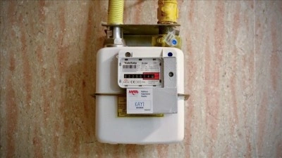 T&uuml;rkiye'de 50 milyonu aşkın aboneyi kapsayan akıllı saya&ccedil; d&ouml;n&uuml;ş&uuml;m&uuml; 1 Mart'ta başlıyor