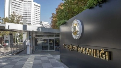 T&uuml;rkiye'den 25 Mayıs Afrika G&uuml;n&uuml; dolayısıyla kutlama mesajı