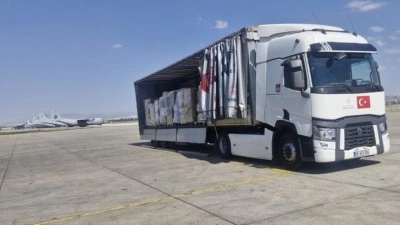 T&uuml;rkiye'den deprem b&ouml;lgesi Venezuela'ya ila&ccedil; ve tıbbi malzeme desteği