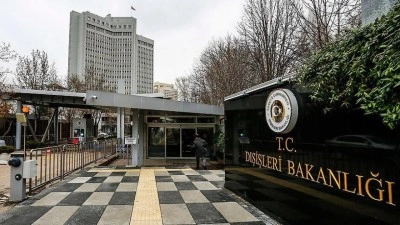 T&uuml;rkiye'den İsrail Başbakanı Netanyahu'nun a&ccedil;ıklamalarına tepki