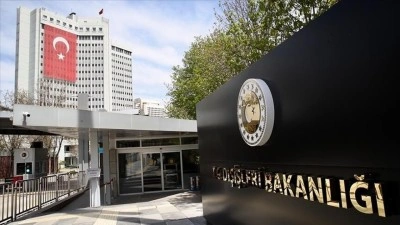 T&uuml;rkiye'den Suriye Halk Meclisi'nin ilk oturumunun d&uuml;zenlenmesinin &ouml;nemli bir adım olduğu