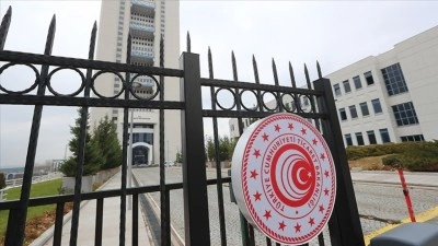 T&uuml;rkiye'den transit ge&ccedil;ecek harp ara&ccedil; ve gere&ccedil;lerine ilişkin esaslar d&uuml;zenlendi