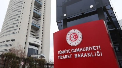 T&uuml;rkiye ile Kanada arasında Serbest Ticaret Anlaşması i&ccedil;in g&ouml;r&uuml;şmeler başlıyor