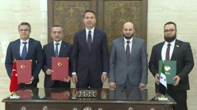 T&uuml;rkiye ile Suriye arasında "Fosfat Alanında Mutabakat Zaptı" imzalandı