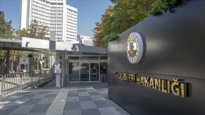 T&uuml;rkiye, İsrail'in L&uuml;bnan'a y&ouml;nelik kara harekatını "en g&uuml;&ccedil;l&uuml; bi&ccedil;imde" kınadı