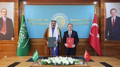 T&uuml;rkiye-Suudi Arabistan arasında ekonomik işbirliğini g&uuml;&ccedil;lendirmeye y&ouml;nelik protokol imzalandı
