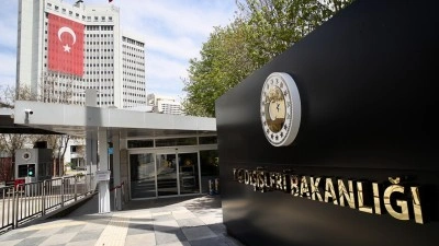 T&uuml;rkiye, UNESCO D&uuml;nya Miras Komitesinin 49. Oturumu'na ev sahipliği yapacak