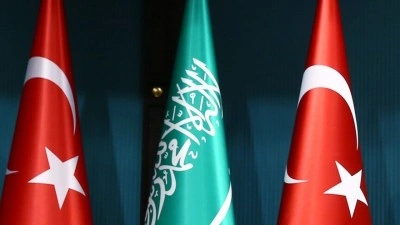 T&uuml;rkiye ve Suudi Arabistan arasında vize muafiyetine ilişkin anlaşma imzalandı