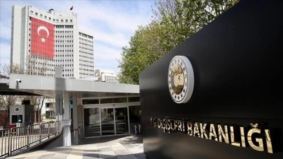 T&uuml;rkiye, Yunanistan'da kaybolduğu bildirilen Taner Balat'ın akıbetini yakından takip ediyo