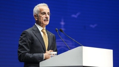 T&Uuml;RKSAT G&ouml;lbaşı Veri Merkezi'nin temeli 22 Temmuz'da atılacak