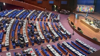 UCM Taraf Devletler Meclisi, Başsavcı Kerim Han'ın g&ouml;revden alındığını a&ccedil;ıkladı