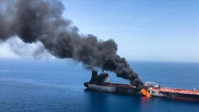 UKMTO: Suudi Arabistan a&ccedil;ıklarında bir tanker gemisi vuruldu