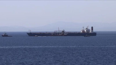 UKMTO: Umman a&ccedil;ıklarında bir kargo gemisi tanımlanamayan m&uuml;himmatla hedef alındı
