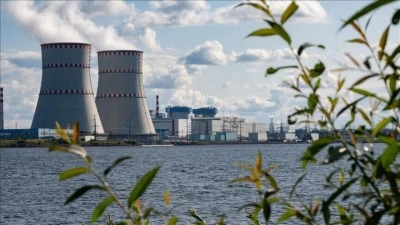 Uluslararası Atom Enerjisi Ajansı: Yeni nesil reakt&ouml;rler 70 yıllık deneyimle şekilleniyor