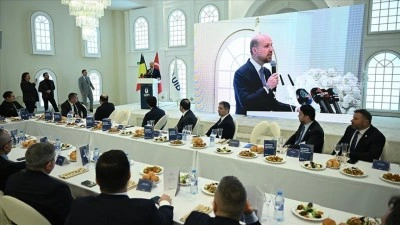 Uluslararası Demokratlar Birliği, Br&uuml;ksel'de iftar programı d&uuml;zenledi